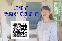 Medium_サイトから (5)